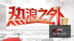 韦德,自豪签约中,国品牌,尊龙凯时,尊龙平台,在线娱乐,尊龙娱乐,真人视讯