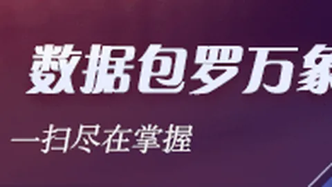 2026女篮世界杯前瞻：中国女篮再战法国，重温上届14分辉煌战果